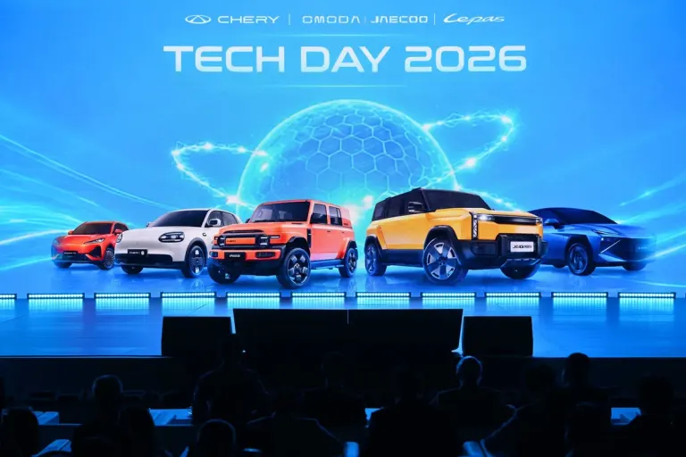 Chery Unveils Future Mobility Vision at Tech Day Event