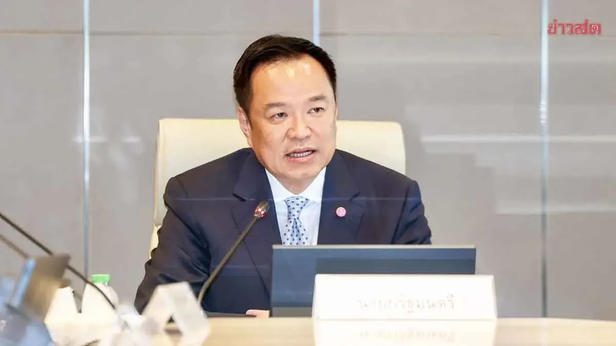Thailand Tightens Airport Security With Zero Trust Policy