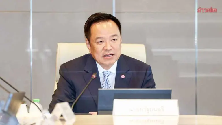 Thailand Tightens Airport Security With Zero Trust Policy