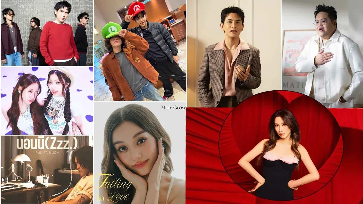 Hello Dara – Sukuna Hidden Love: Kan and Dom Perform 'Will It Be True Love'