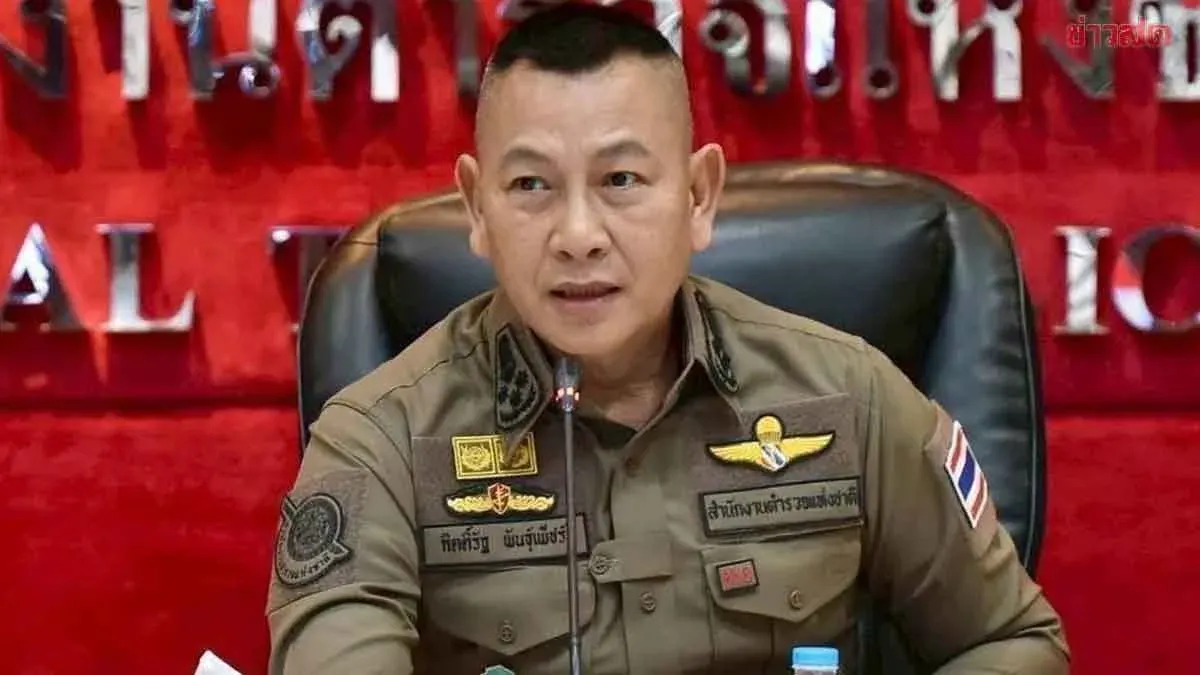 National Police Chief Orders Nationwide Gun and Explosive Crackdown