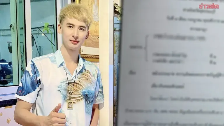 Jewelry Shop Wins Court Case Against 100 Million Baht Lawsuit