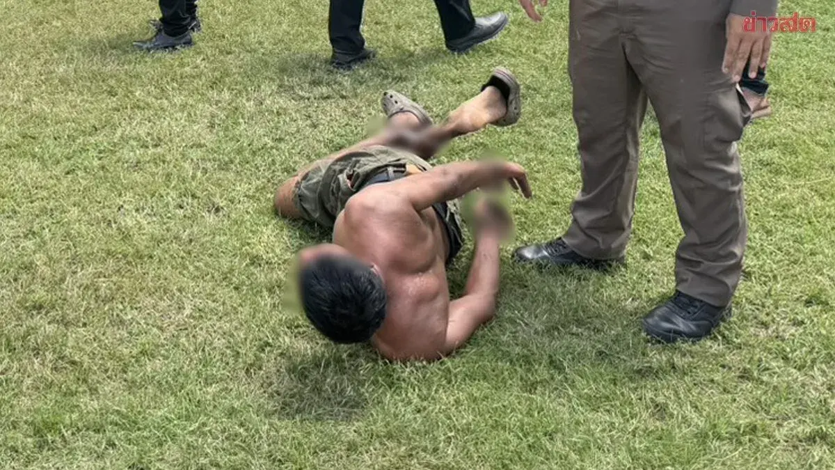 Man With Metal Rod Breaches School; Teachers Restrain Him