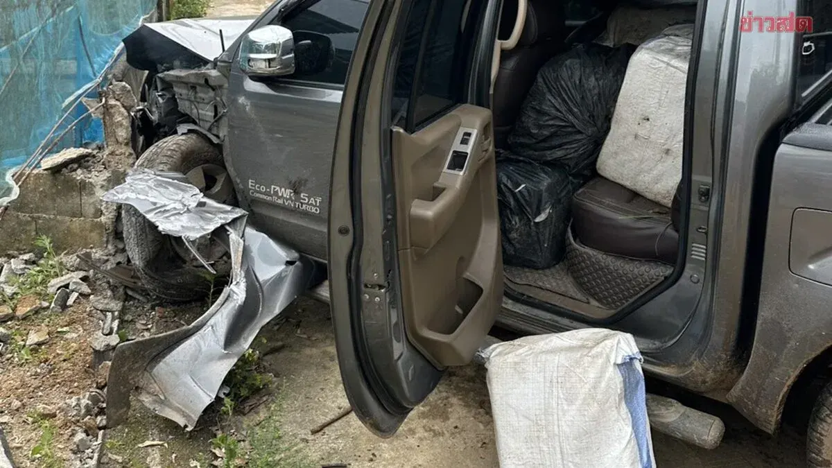 Border Police Intercept Two Million Methamphetamine Pills in Chiang Rai