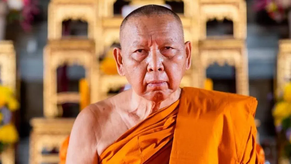 Royal Appointment of Phra Phrom Wachiradic as Abbot of Wat Pa Saeng Arun Royal Monastery