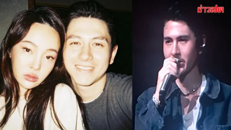 Gwin Duval Opens Up Stage After Breakup With Pumpuay Phanthipa