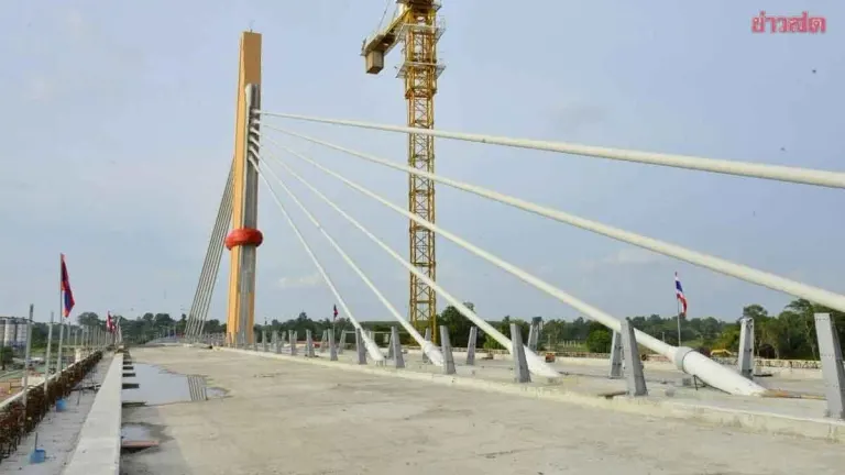 Thailand Sets Toll Rates for Friendship Bridge 5