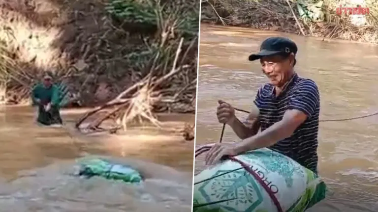 Nan Villages Struggle 50 Years Without Bridge Over Stream