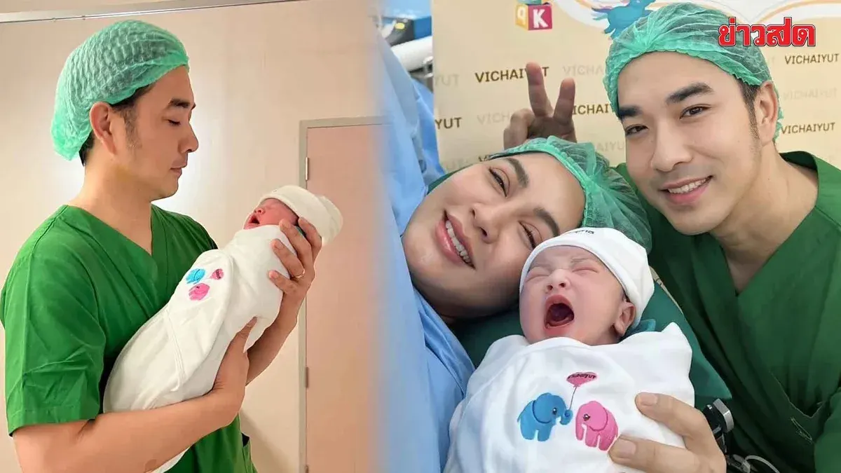 Second Daughter of James-Krugo 'Maimetta' Officially Welcomed Home: 'Please Love and Care for Her Too'
