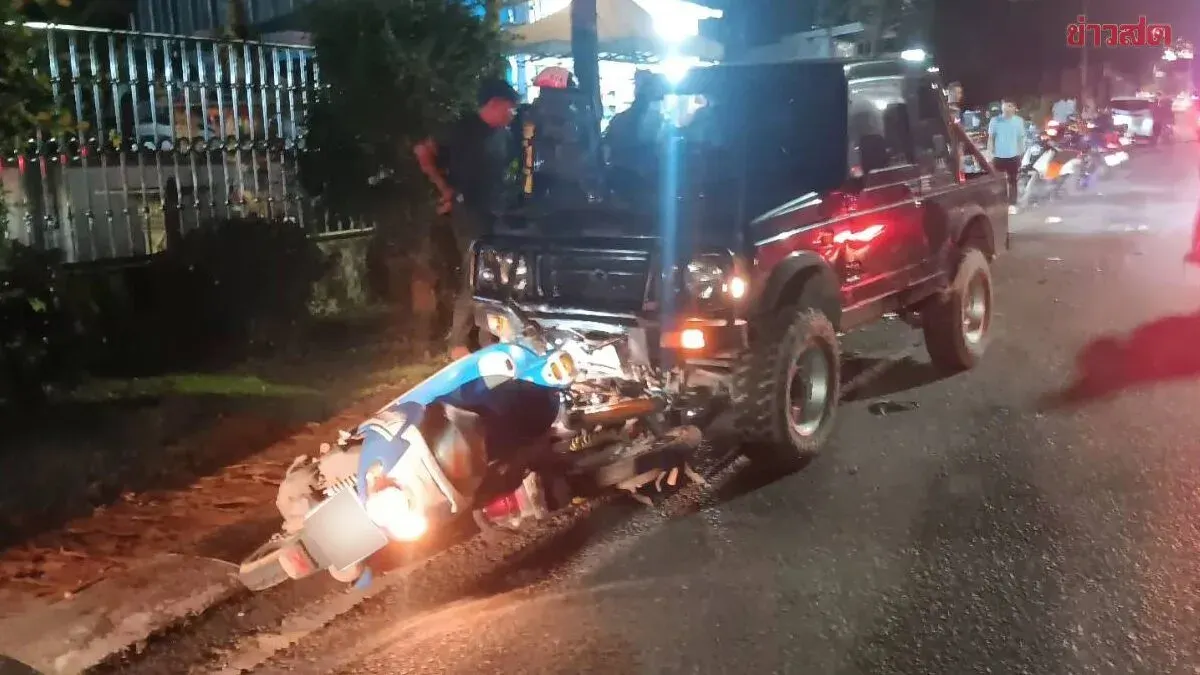 Drunk Myanmar Driver Crashes Into Motorcycles, Kills Two