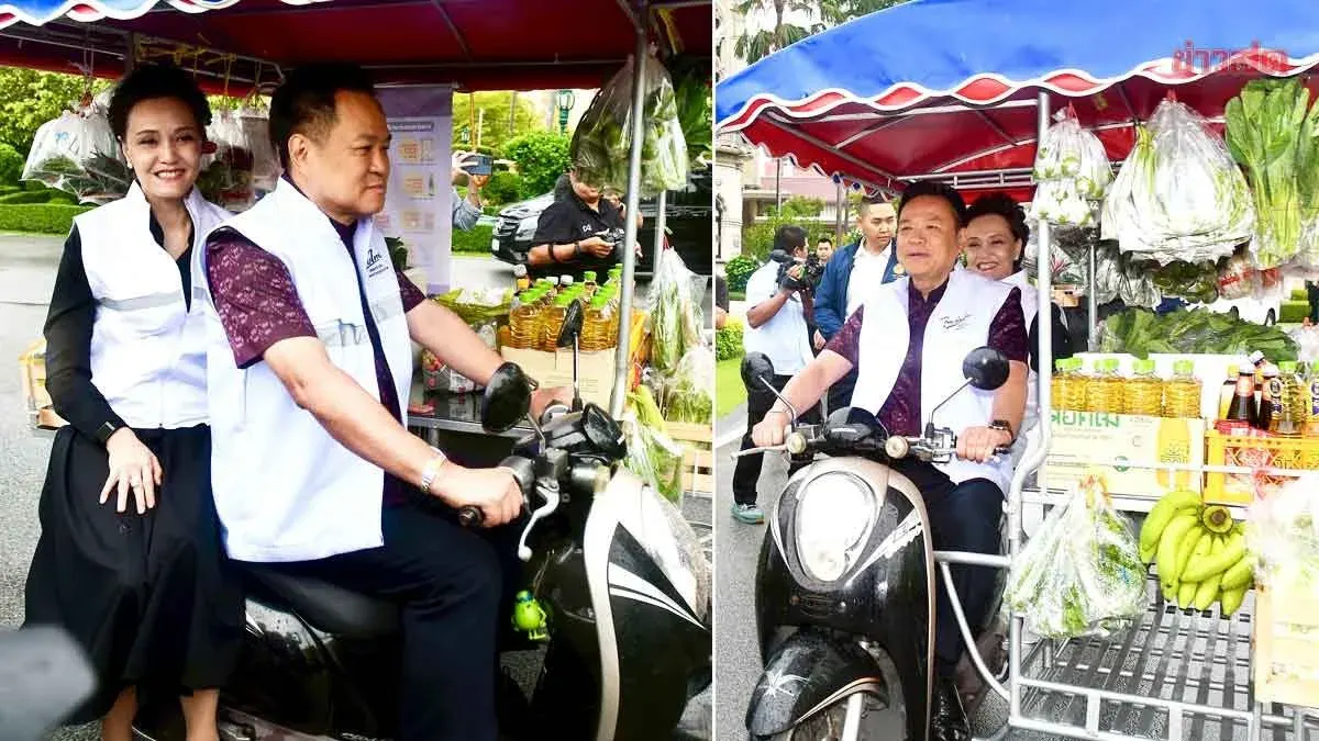 PM Anutin Takes on Vendor Role, Rides Mobile Cart with Deputy PM Supachai to Launch Thailand Helps Thailand Plus Program