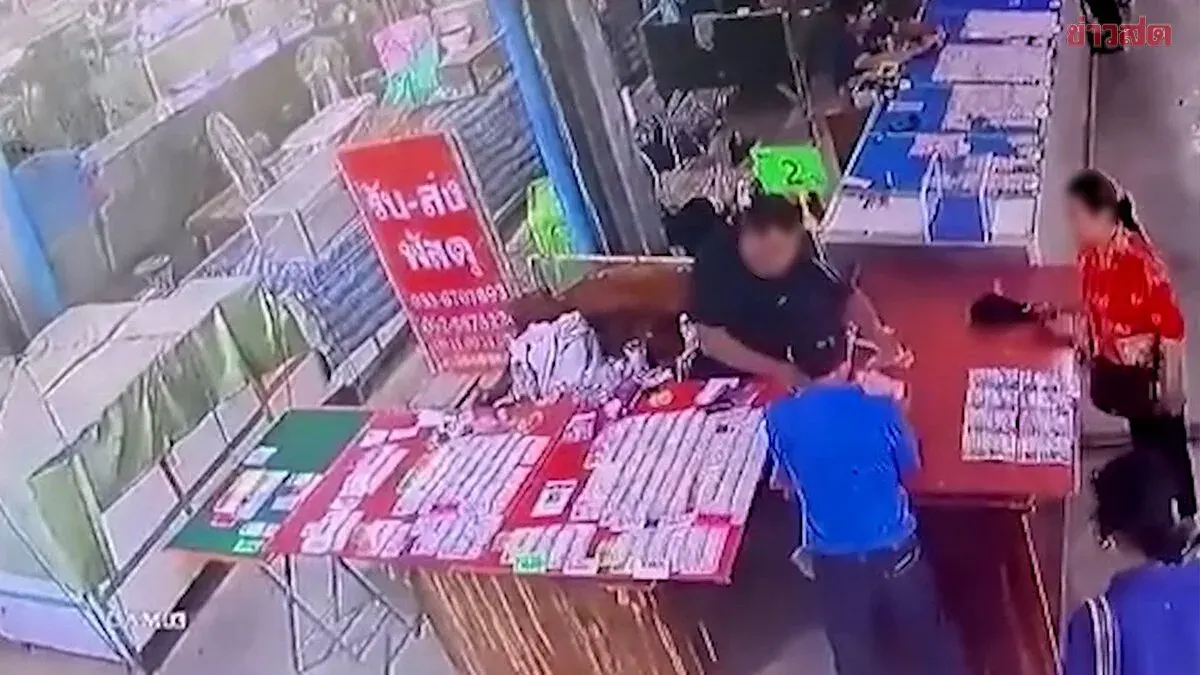 Lottery Vendor Files Complaint After Overpaying Couple by 50,000 Baht