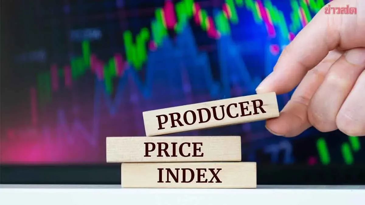 Thai Producer Price Index Jumps 9.1% on Energy, Raw Material Costs