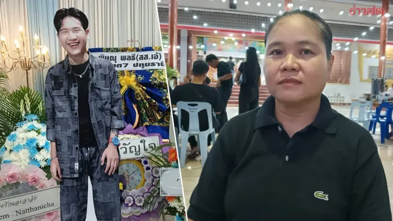 Tossakan Singer's Mother Awaits Government Aid After Bar Fire Death