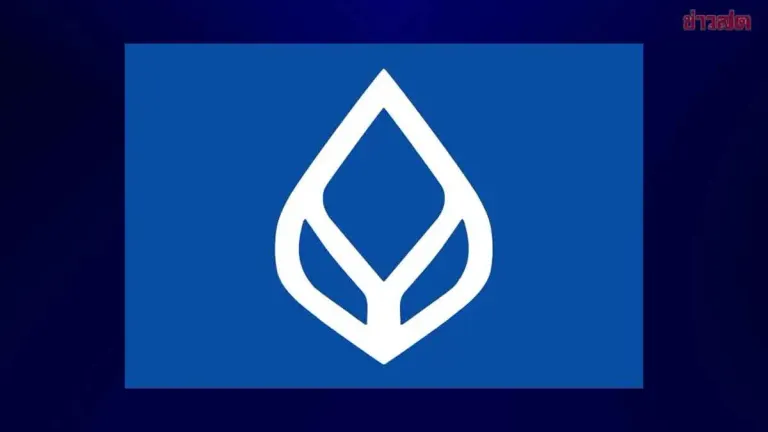 Bangkok Bank Profit Drops 16% in First Half of 2025