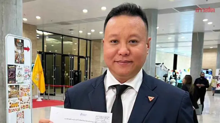 MP Delays Third DSI Questioning Over Foreign Nominee Property Case