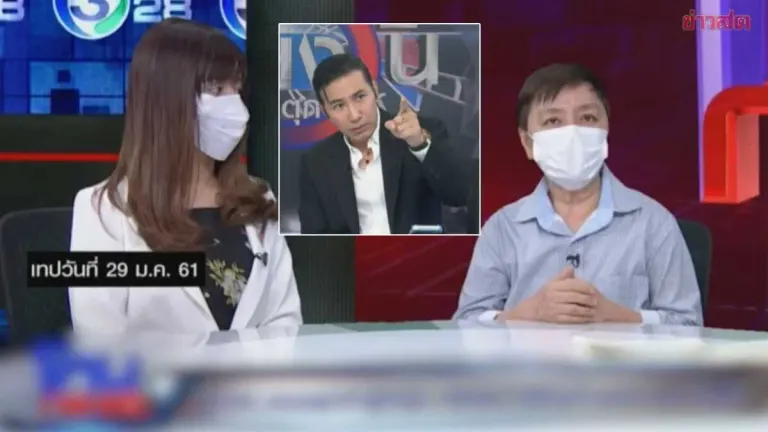Gornchai Calls for Separate Handling of Mother Pat's Saga