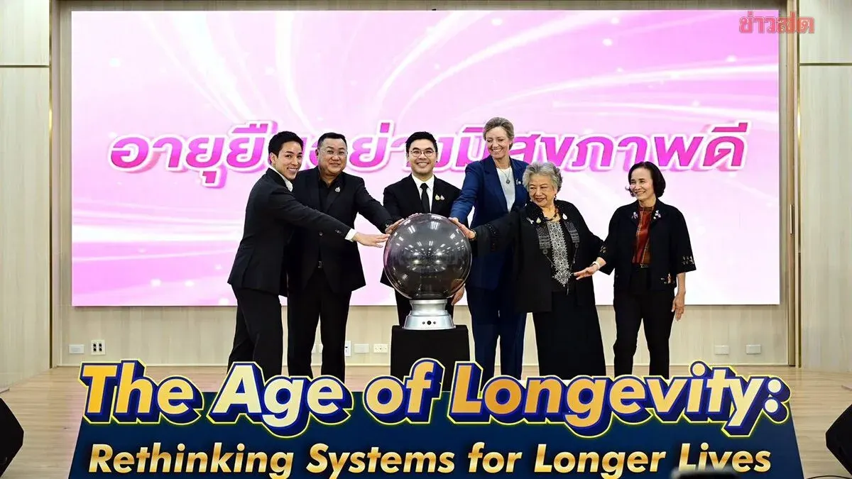 Thailand Launches International Day of Older Persons Campaign