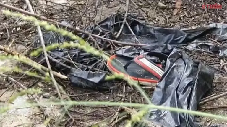 Man Missing Three Days Found Dead in Dense Forest