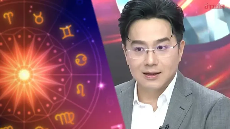 Astrologer Warns Two Zodiac Signs Of Unexpected Expenses