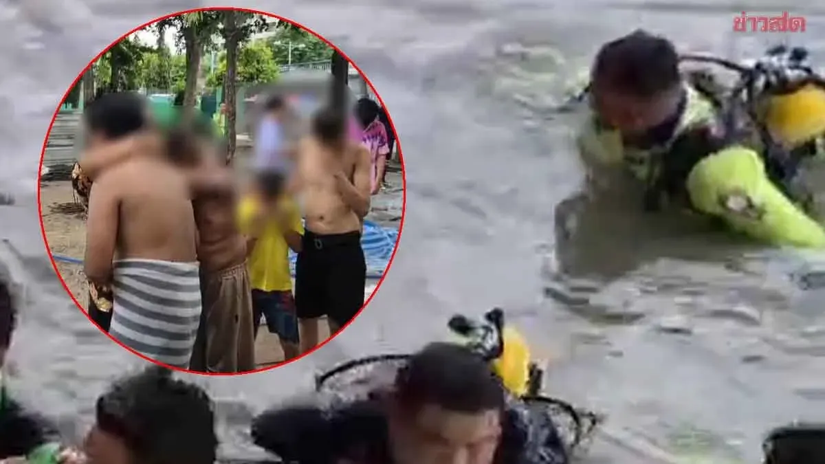 Boy, 12, Drowns in Chao Phraya River After Being Pushed