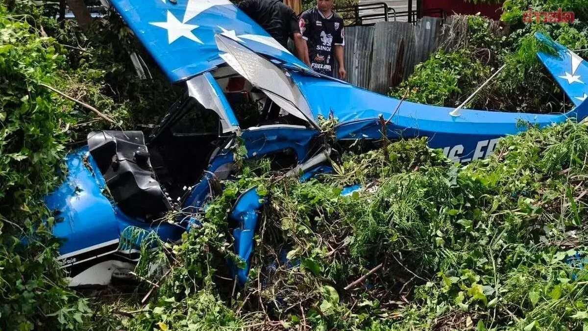 Small Plane Crashes in Chonburi, One Person Injured