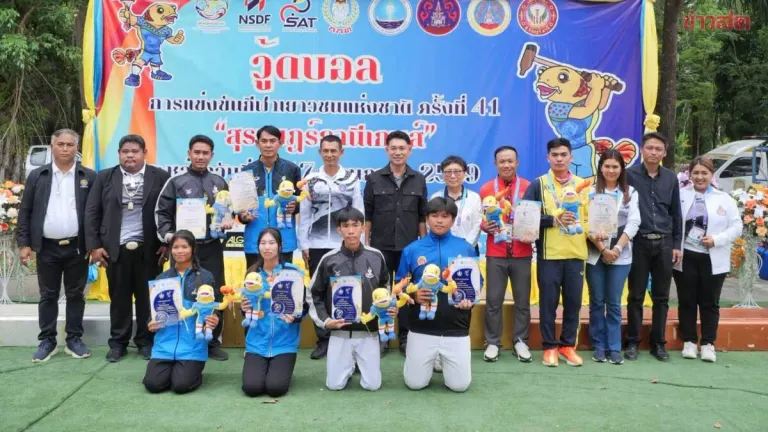 Uttaradit Champion in Women's Woodball – Sports Federation Eyes Youth Sports as Gateway to Future Success