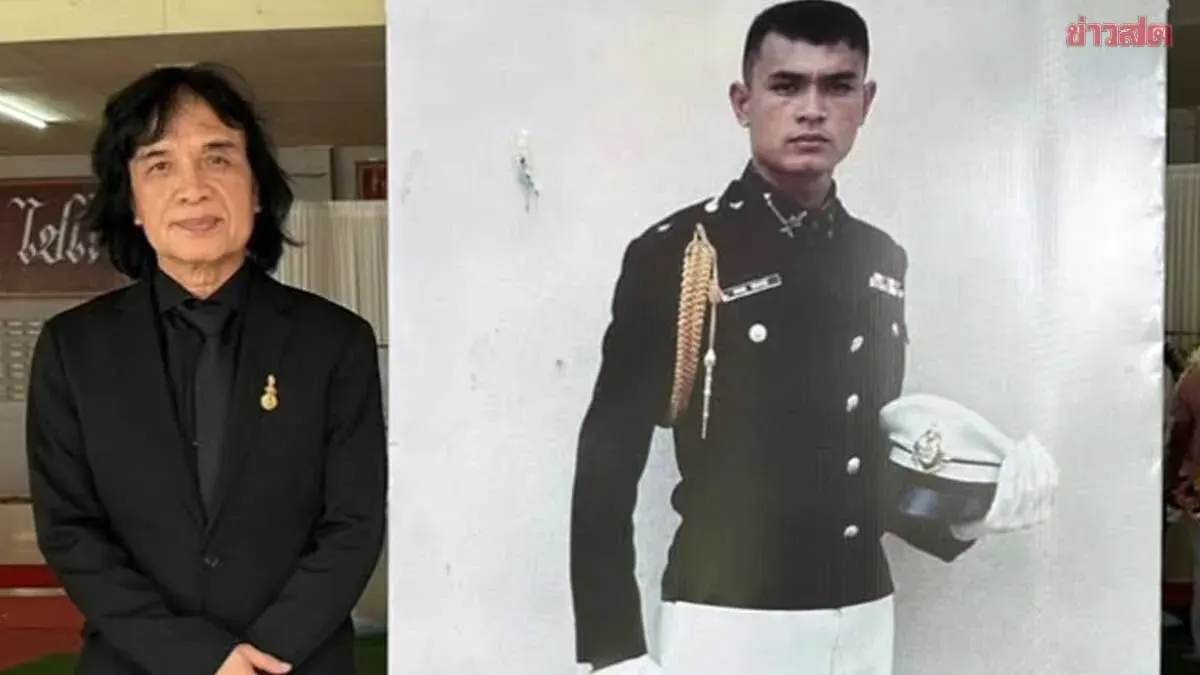 Teacher Mourns Brother's Death One Day Before Birthday