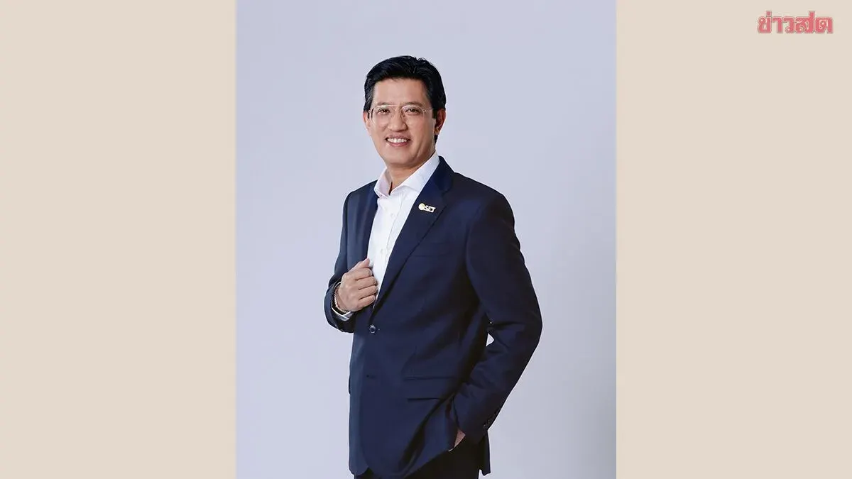 Thailand Stock Exchange Relaxes Rules for New Economy Listings