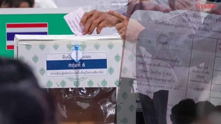 Election Commission Explains Why Two Amnatcharoen Senators Qualified