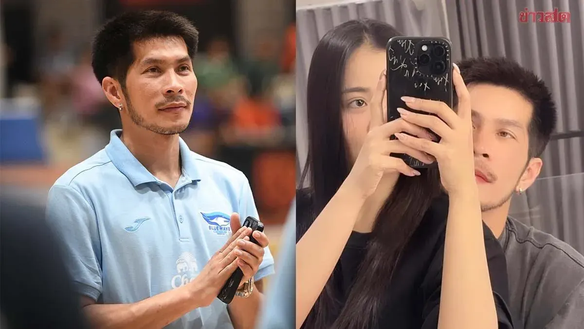 Captain Chang Delighted After Hearing Lamyai's Interview – Insists He's Not a Sugar Daddy, Just Being Responsible