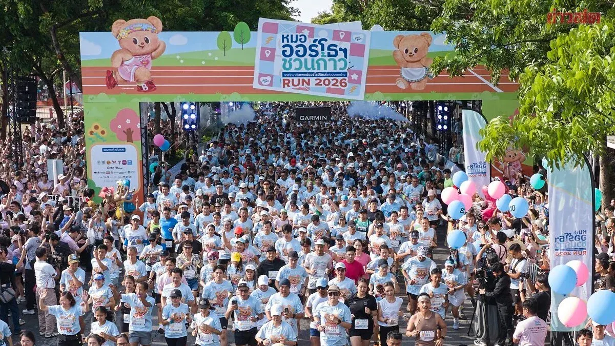 Dr. Ortho's Step for Hope Campaign Thanks Thai Public as Donations Exceed 100 Million Baht Target for 13 Hospitals
