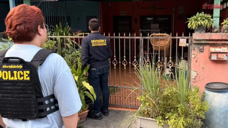 Police Bust Five-Website Gambling Ring After Gunshots