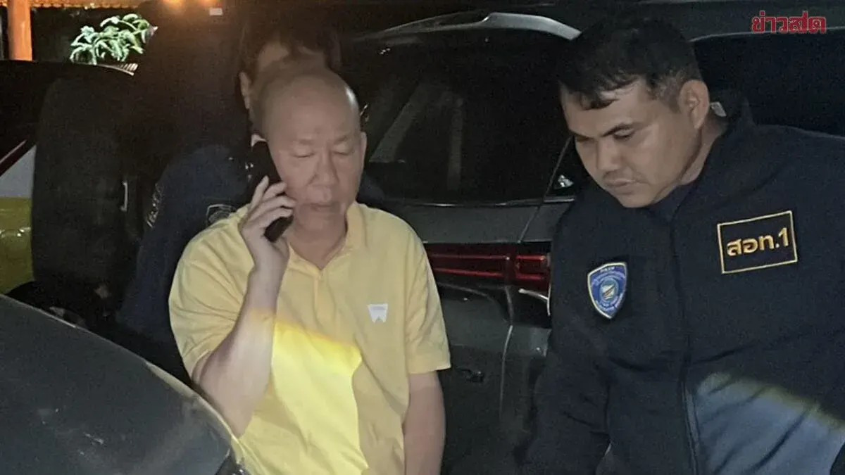Cyber Police Detain Fraud Suspect Achiraya Overnight in Bangkok