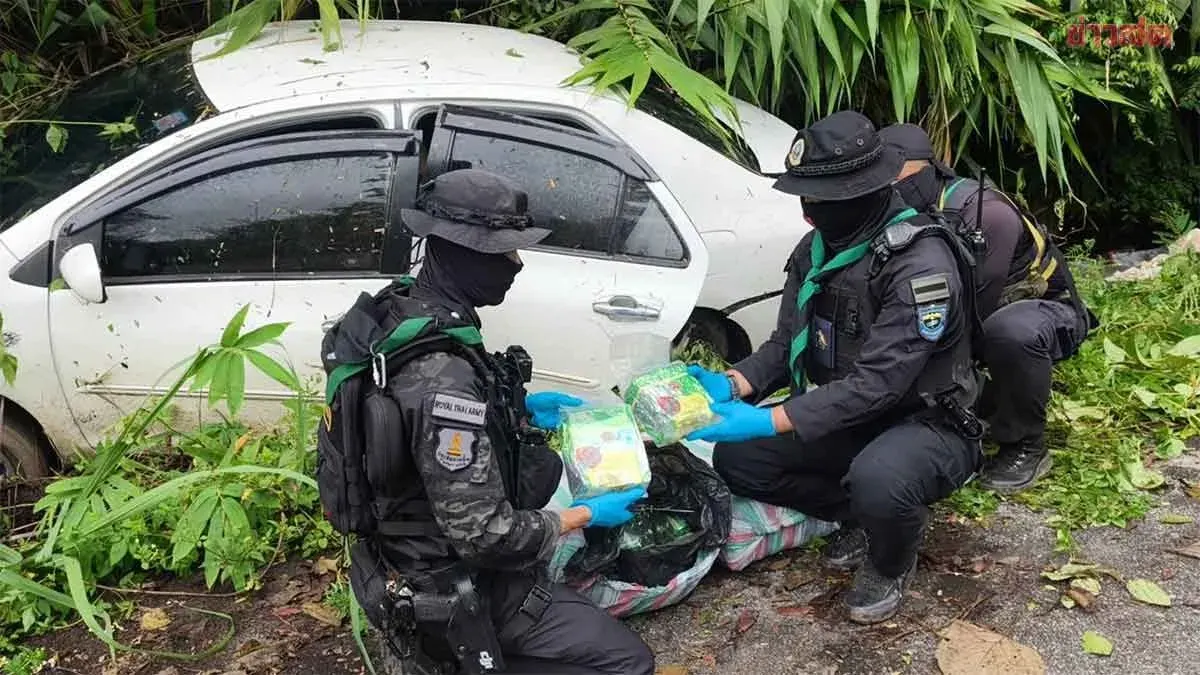 Drug Smuggler's Van Crashes After High-Speed Chase