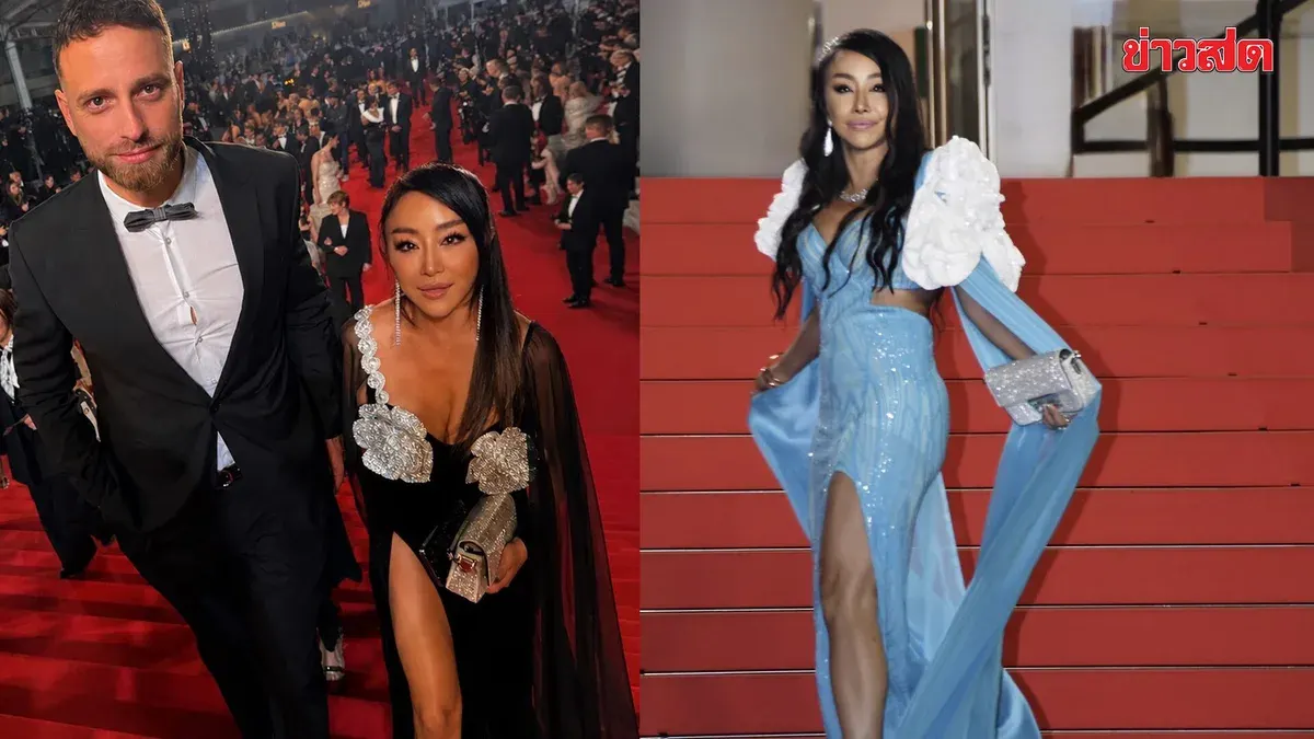 Cannes 2026: Plah Blah Blah and Piangruthai Walk Red Carpet as Mahout Film Selected as One of 15 Thai Entries