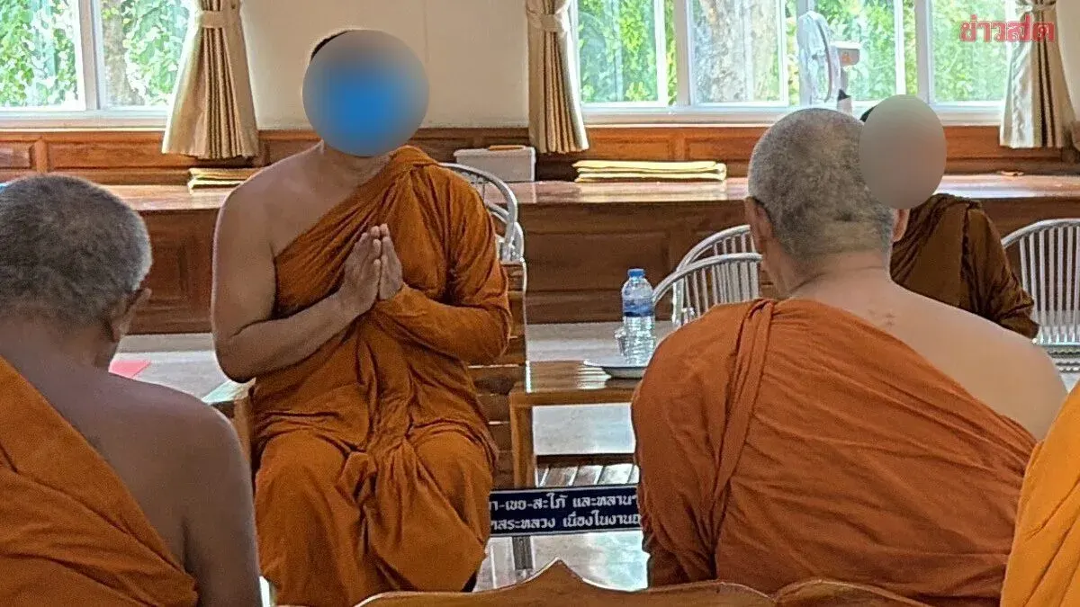 Monastic Order Transfers Monk Accused of Drug Use; Complaining Monk Also Transferred