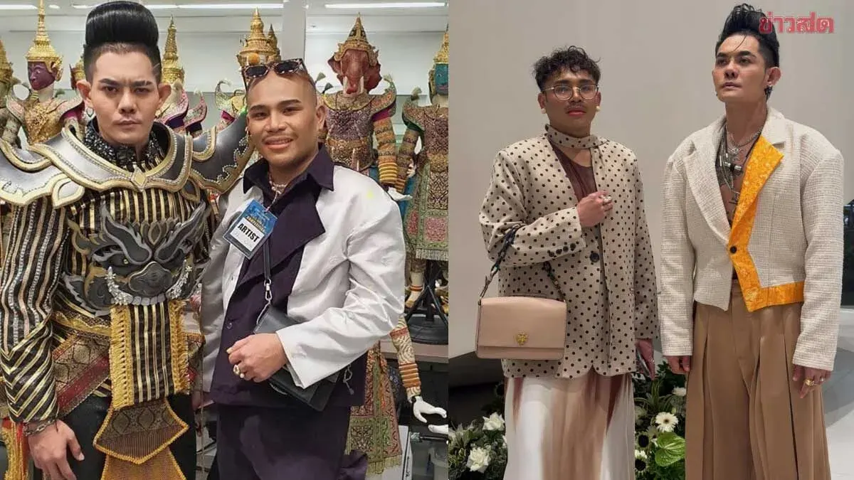 Keng Tachaya Posts Heartfelt Tribute: 'You Said You'd Design a Pride Collection for Us This Year' - We Were Just Planning Monday