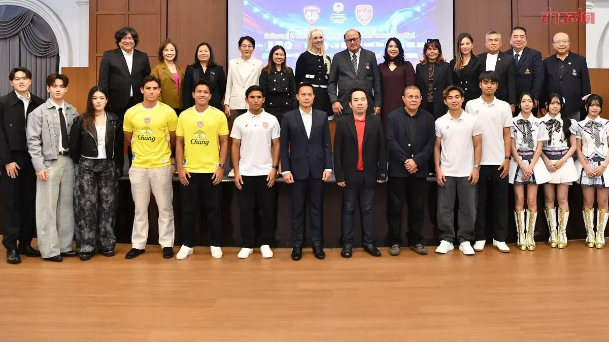 Muang Thong, Police Tero Stage Charity Match for Thai Special Olympics
