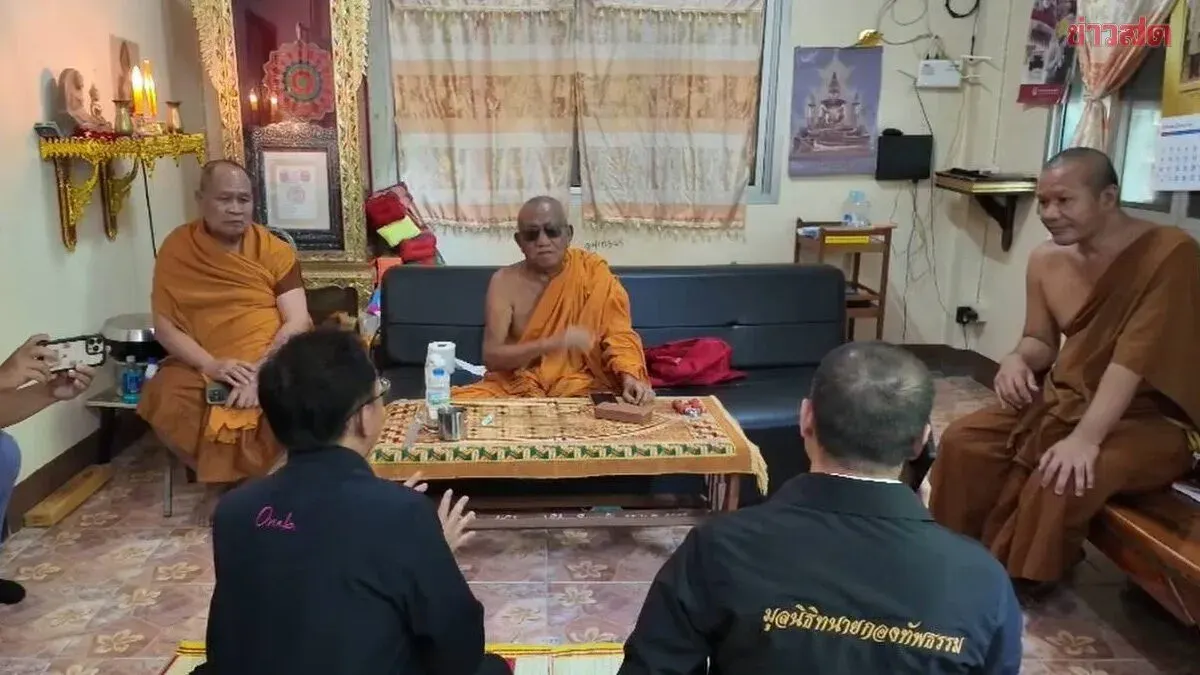Temple Abbot Appeals for Calm in Longstanding Dispute