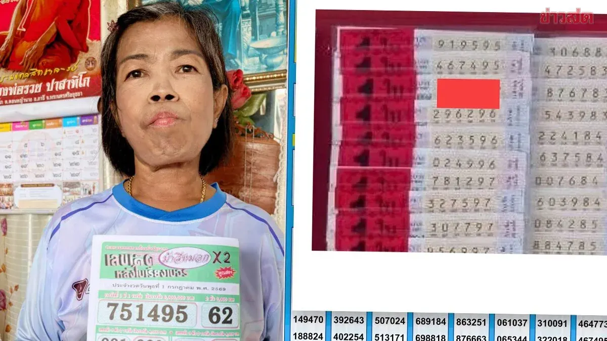 Lucky Lottery Booth Scores Another Winner