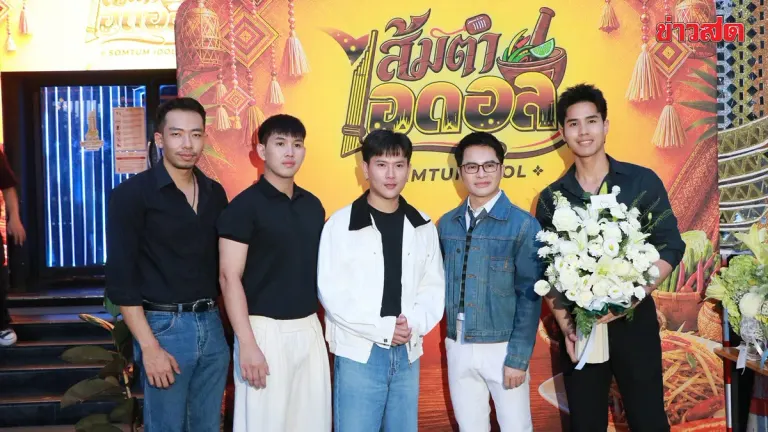 Entertainment Legend Hia Noi Launches Isaan Restaurant Chain With Sons