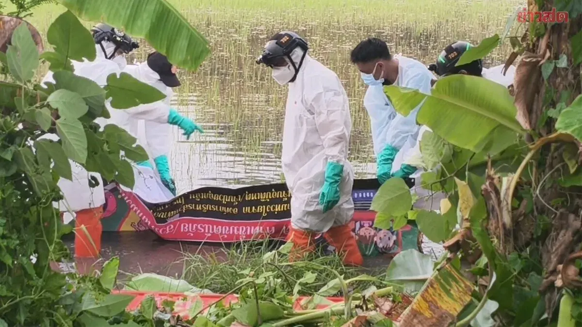 Man Found Dead in Rice Field With Head Injuries