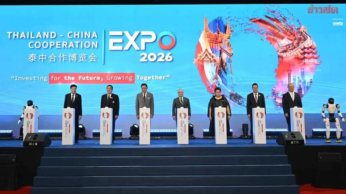 PM Opens Thailand-China Expo 2026, Marks Trade Investment Ties