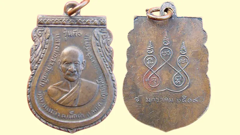 Buddhist Amulet Collecting: Rare Talismans from Northeast Thailand