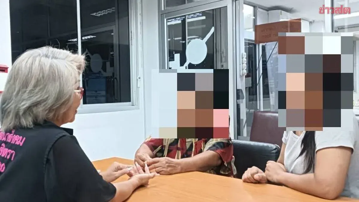 Drug-Addicted Father Arrested for Sexual Assault on 14-Year-Old Daughter