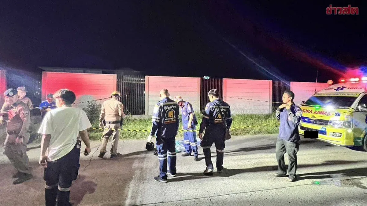 Teenager Shot Dead in Nakhon Ratchasima Gang Confrontation