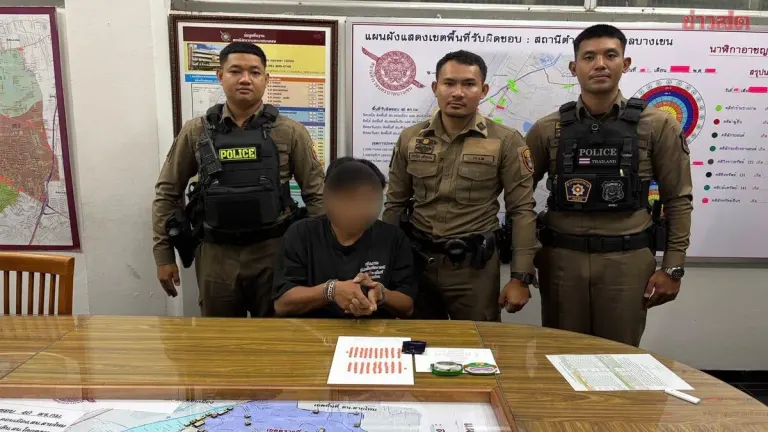 Caught Off Guard: Young Man Busted with Ice and Methamphetamine While Delivering for 200 Baht