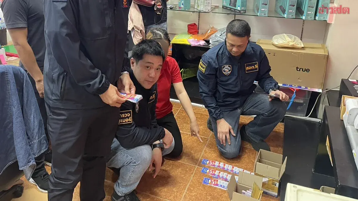 Police Bust Phone Shops in Yala, Arrest 3 Sellers of Ghost SIM Cards