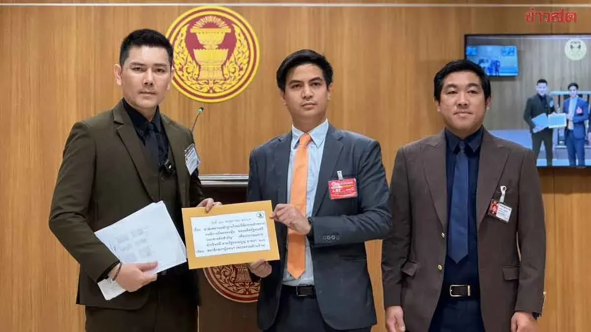 Lawyer Uan Submits New Evidence in Saksiyam Case Against Priyadh; NACC May Never Have Investigated the Case at All